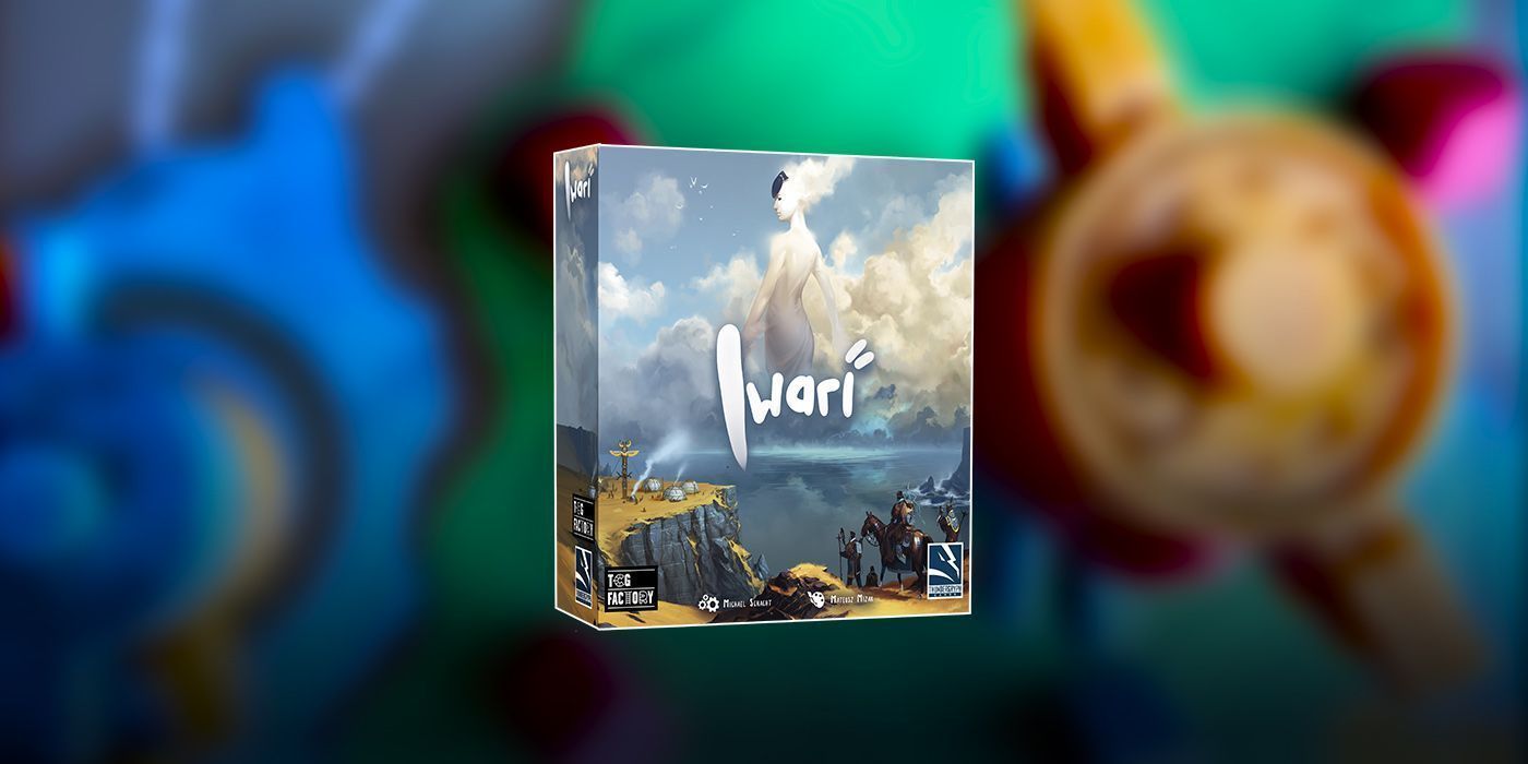 IWARI