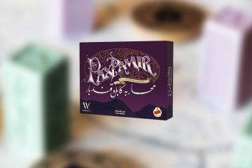 Pax Pamir Reseña