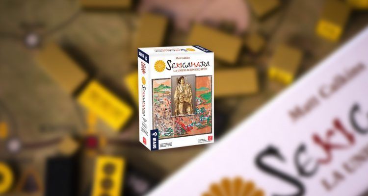 Reseña de wargames